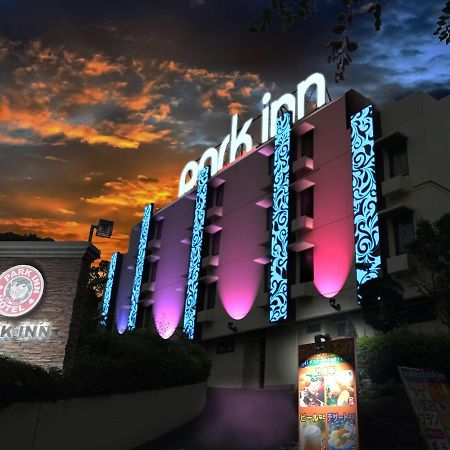 Hotel Park Inn (Adults Only) Higashimatsuyama Екстериор снимка