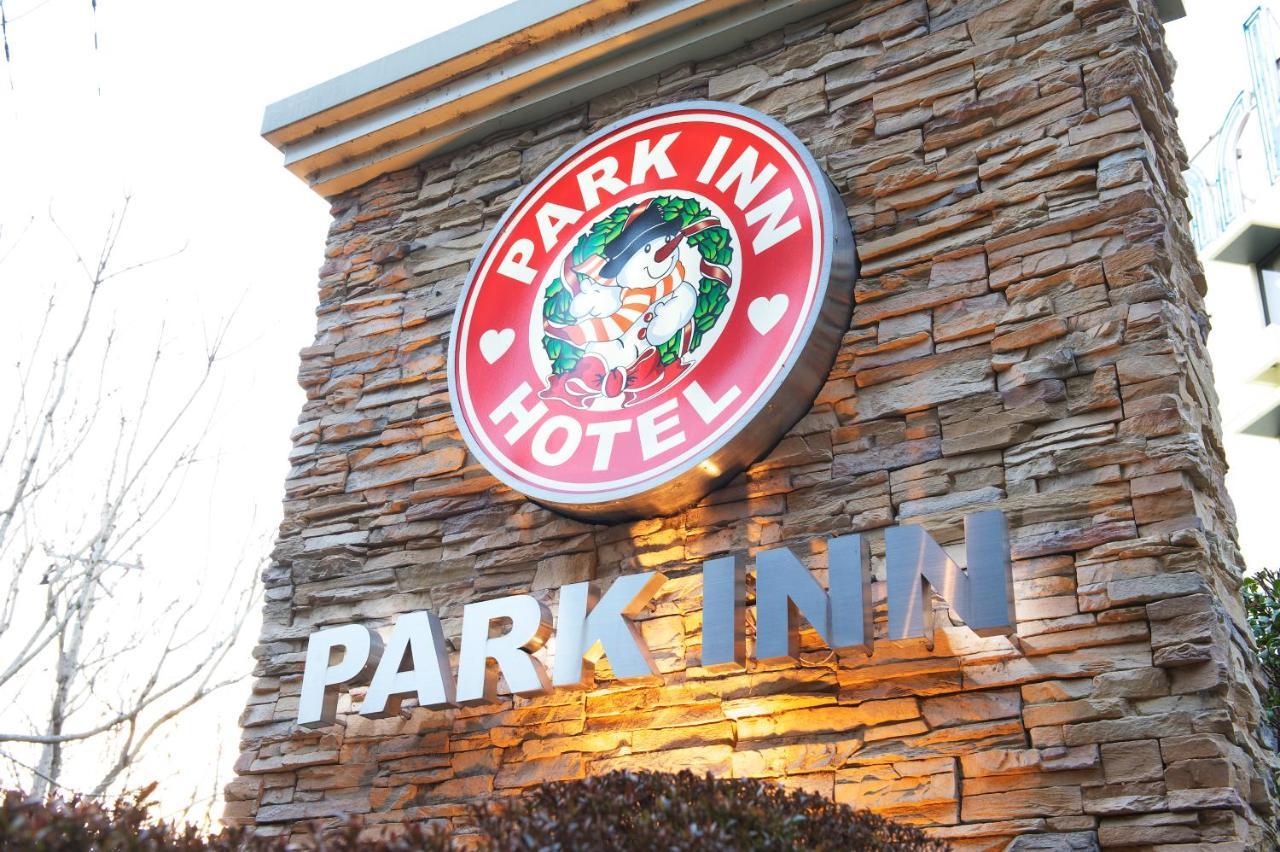 Hotel Park Inn (Adults Only) Higashimatsuyama Екстериор снимка